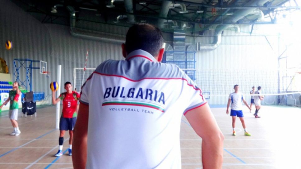 БФВ подпомогна волейболен камп за подрастващи