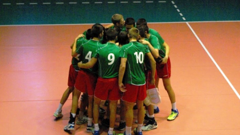 България на финал на Балканиадата в Казанлък