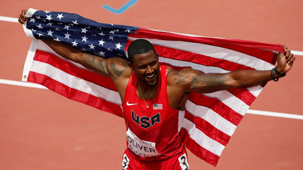 Дейвид Оливър шампион на Панамериканските игри