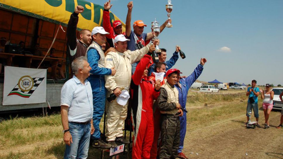 Светослав Манастирски спечели V кръг от републиканското първенство по раликрос
