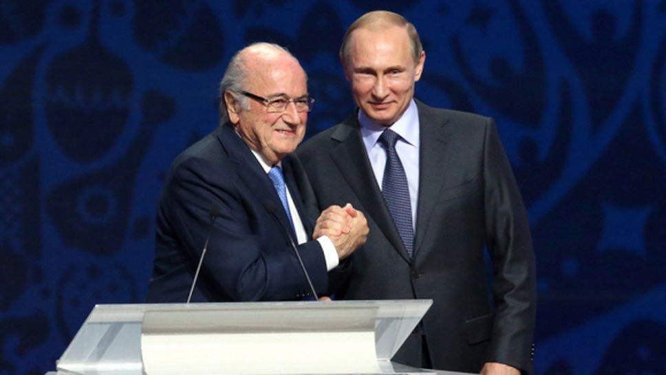 Путин обвини САЩ за скандала във ФИФА