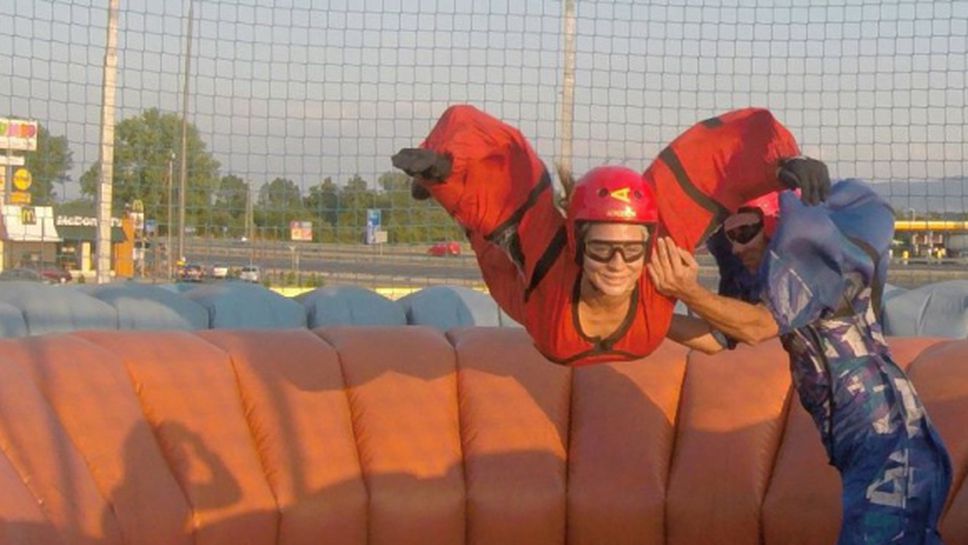 Сани Жекова и свободното летене