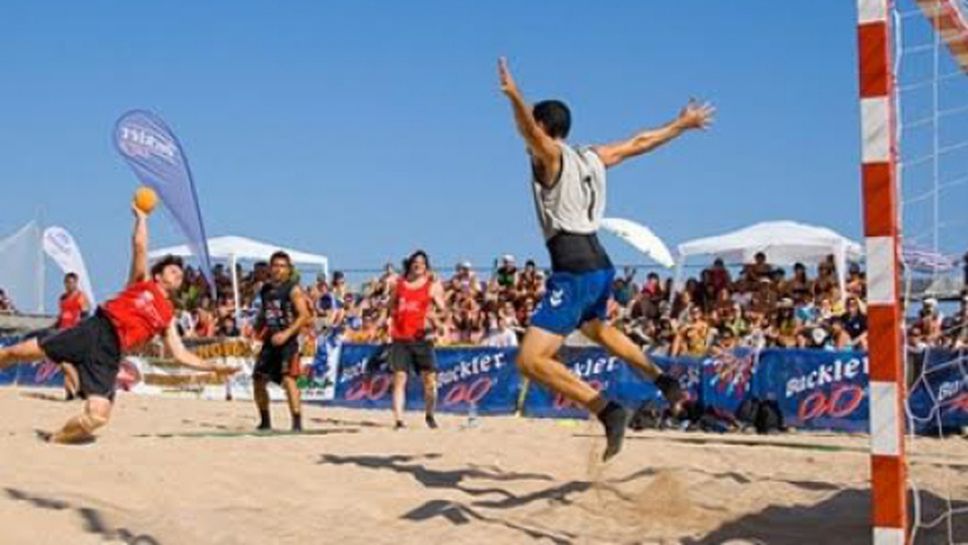 Рекорден брой участници в държавното първенство по плажен хандбал