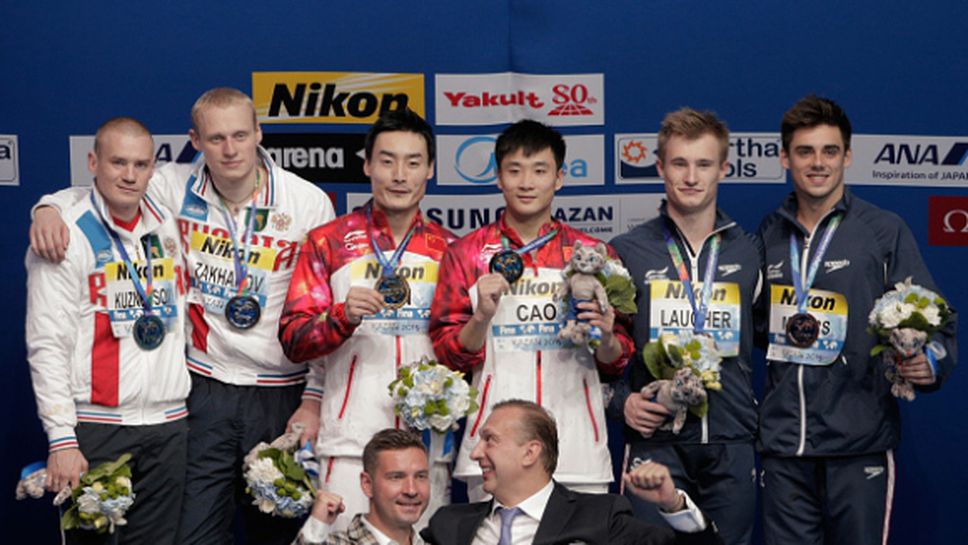 Китайци станаха световни шампиони по синхронни скокове във вода  от триметров трамплин