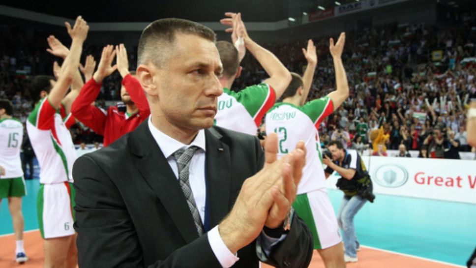 Радо Стойчев: България има шанс за медал на Евроволей 2015