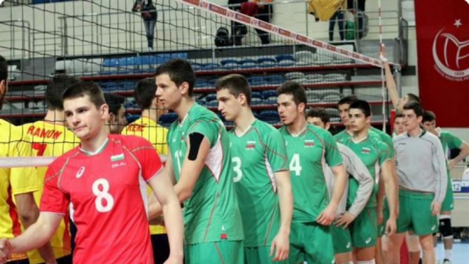 България с тежка загуба от Полша с 0:3 в Тбилиси