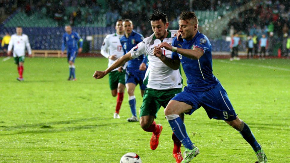 Пускат в продажба билетите за Италия - България