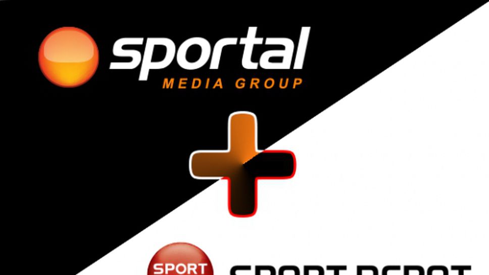 (АРХИВ) Стратегическо партньорство между SPORT DEPOT и SPORTAL