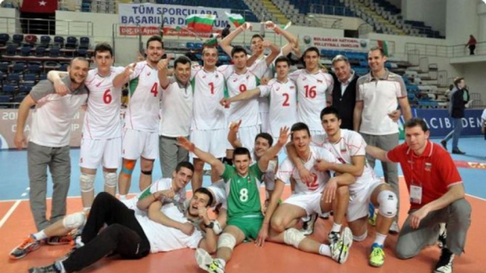 България излиза срещу Италия в първия полуфинал в Тбилиси