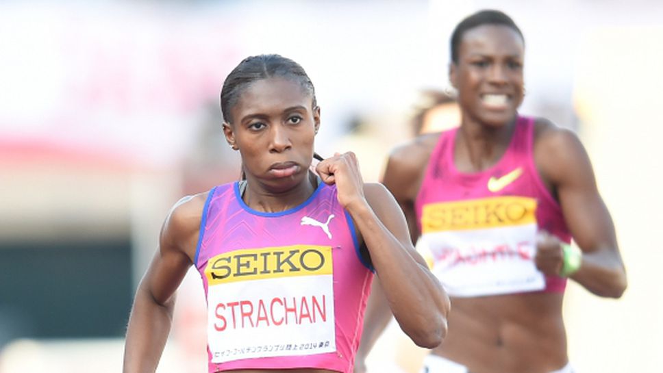 Бахамска звезда в спринта аут от Световното в Пекин