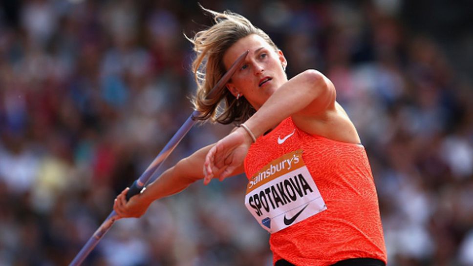 Шпотакова подгря с рекорд за Световното