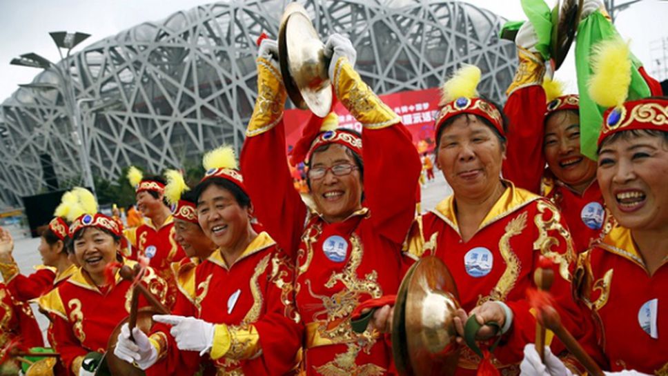 МОК избра Пекин за домакин на Зимната Олимпиада през 2022 година
