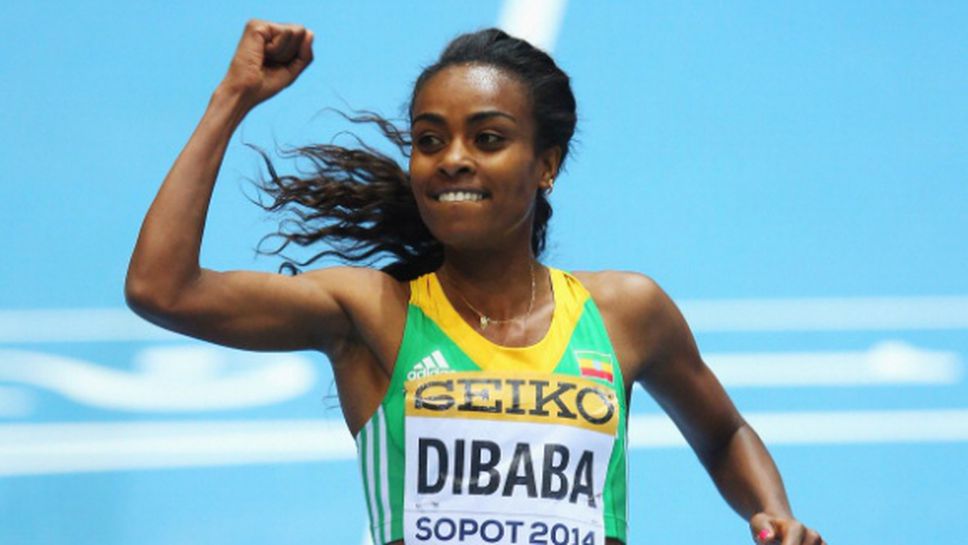 Позволиха на Дибаба да бяга 1500 и 5000 м в Пекин