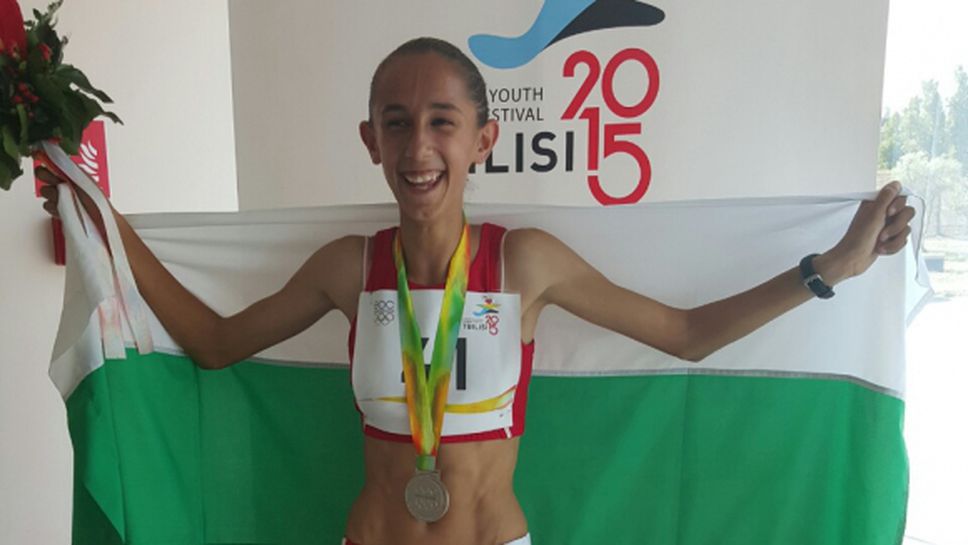 Сребро за България в атлетиката на олимпийския Еврофестивал в Тбилиси
