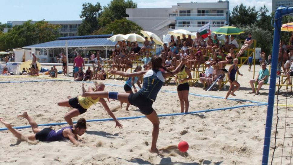 Дузпи определиха шампионите на България по плажен хандбал