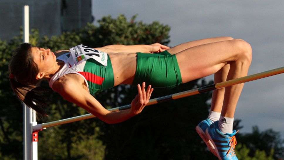 Двойна българска победа в скока на височина