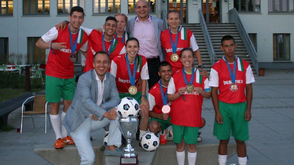 Мъжкият състав на България спечели бронзовите отличия на европейското по стрийт футбол