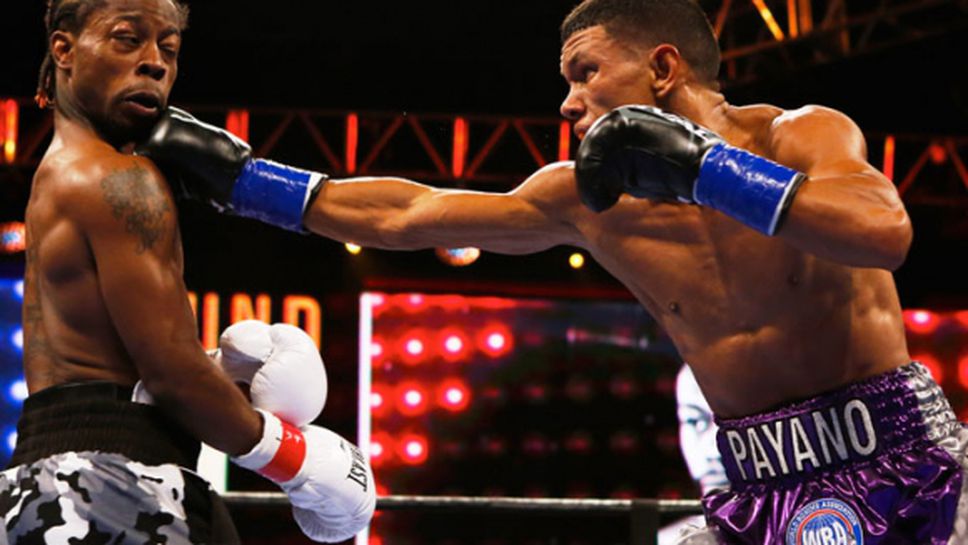 Паяно защити титлата в драматичен мач (ВИДЕО)