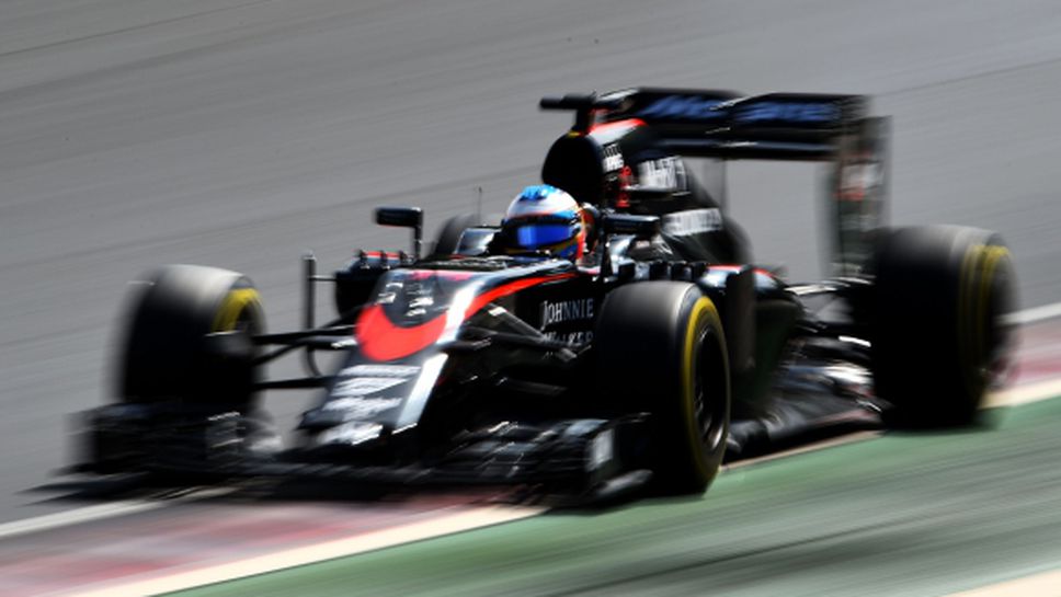 Макларън: "Задвижвани от информация" (Видео втора част)