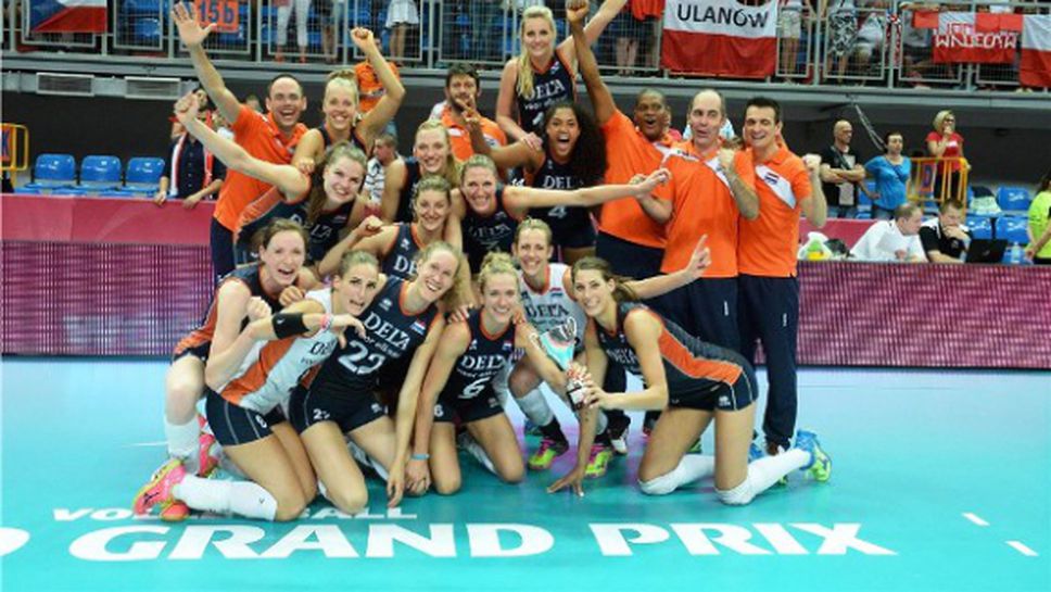 Холандия спечели втора дивизия на световното Гран При и влезе в елита (ВИДЕО)