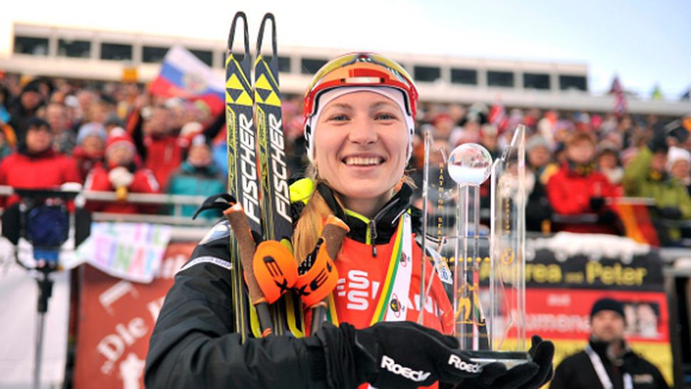 Трикратната олимпийска шампионка Даря Домрачова пропуска сезона в биатлона