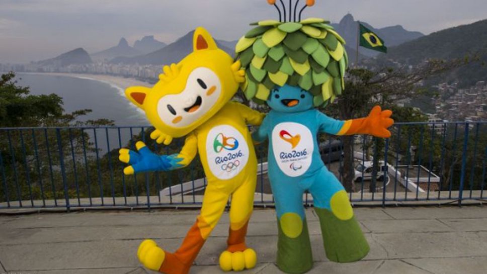 Рио 2016 - най-големият спортен празник в сърцето на Бразилия