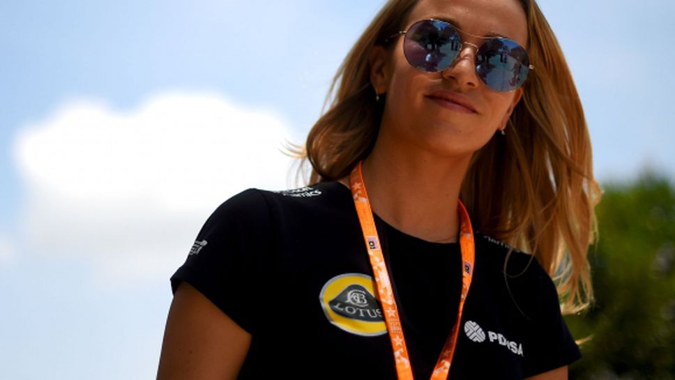 Екълстоун: Кармен Хорда е много добра