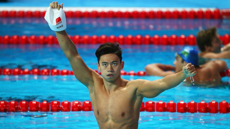 Китаец спечели кралските 100 м свободен стил