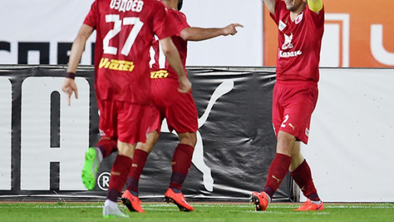 Рубин с Благой Георгиев стигна до плейофите на Лига Европа