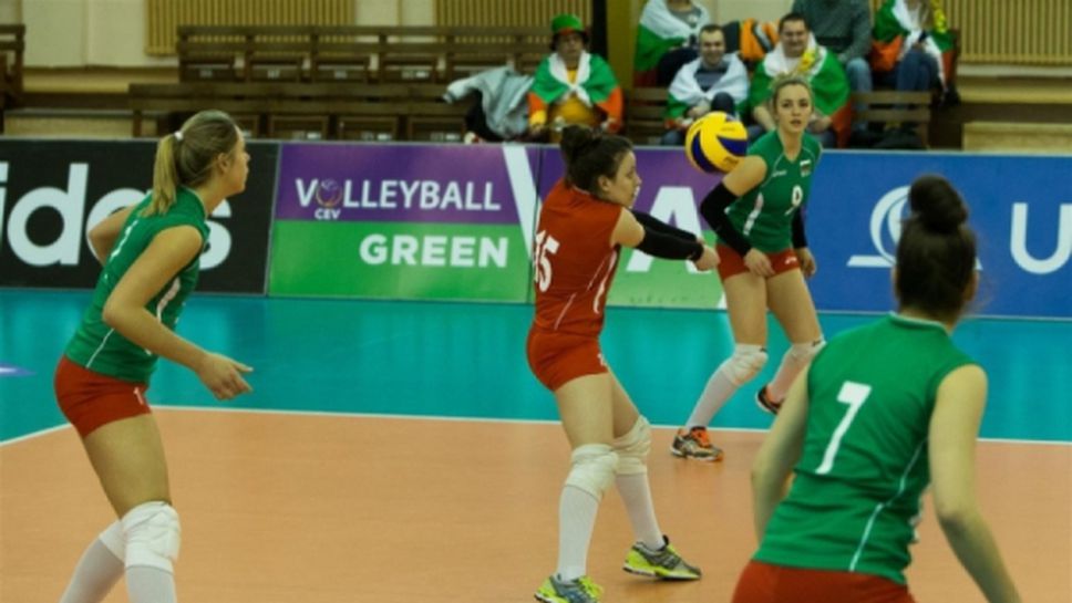 Разширен състав на България за световното първенство по волейбол за жени до 20 години