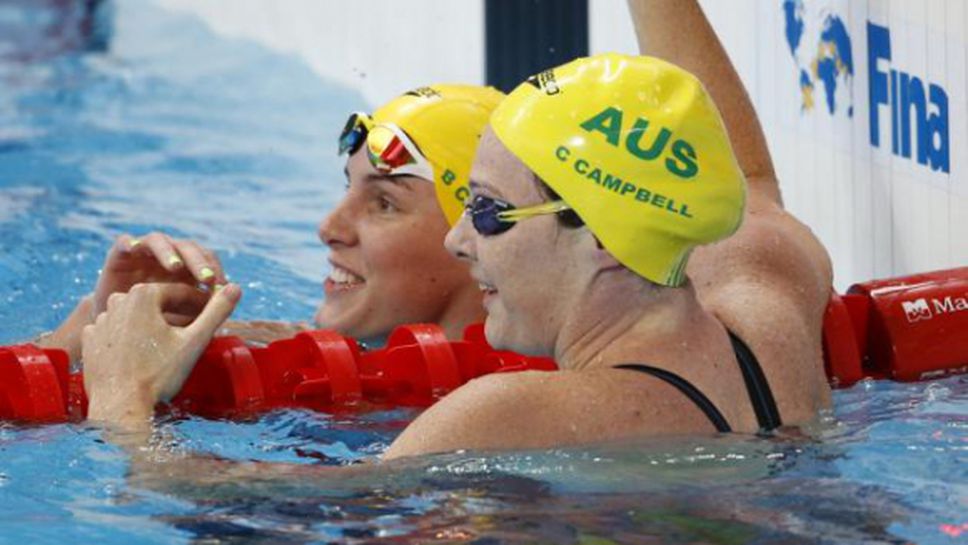 Австралийка триумфира на 100 метра свободен стил