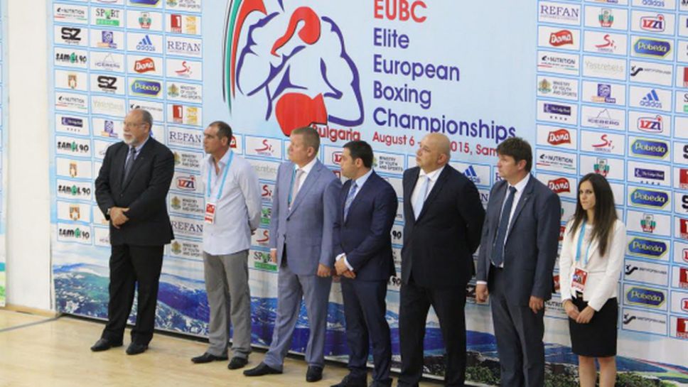 Европейското първенство по бокс в Самоков бе открито
