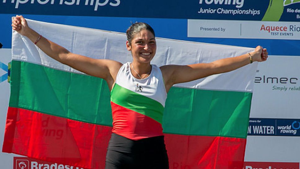 Деси Георгиева спечели бронзов медал на Световното в Рио де Жанейро (ГАЛЕРИЯ)