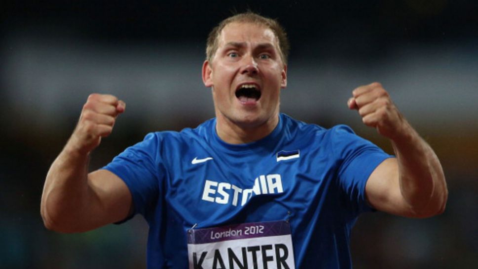 Герд Кантер с 11-а титла на Естония на диск