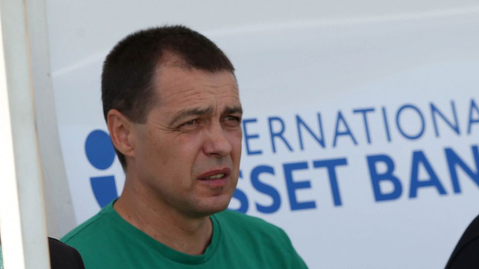 Петър Хубчев недоволен от резултата и времето
