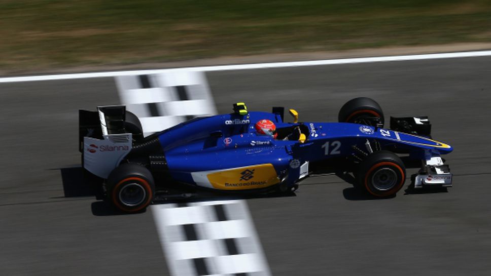 Заубер: Не яж докато шофираш (Видео)