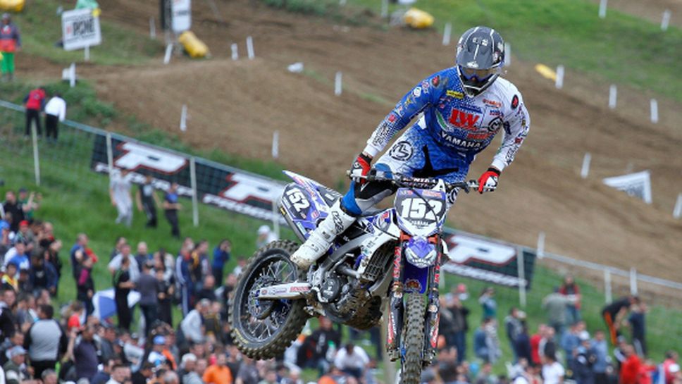 Голям успех за Петър Петров, спечели холандския шампионат по мотокрос