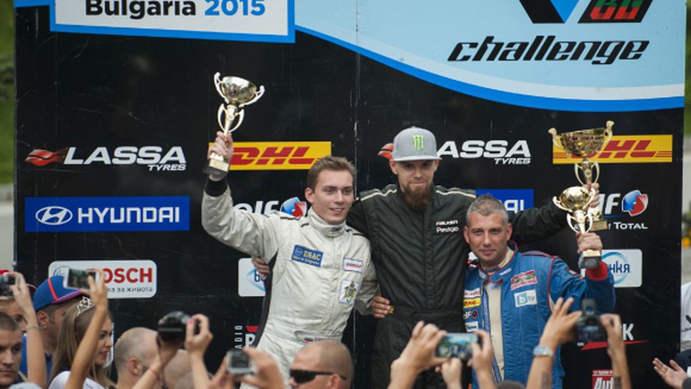 Александър Язов спечели втора шампионска титла във V1 Challenge България