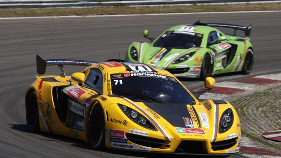 Sofia Car Motorsport отново с два SIN-a на "Нюрбургринг" този уикенд