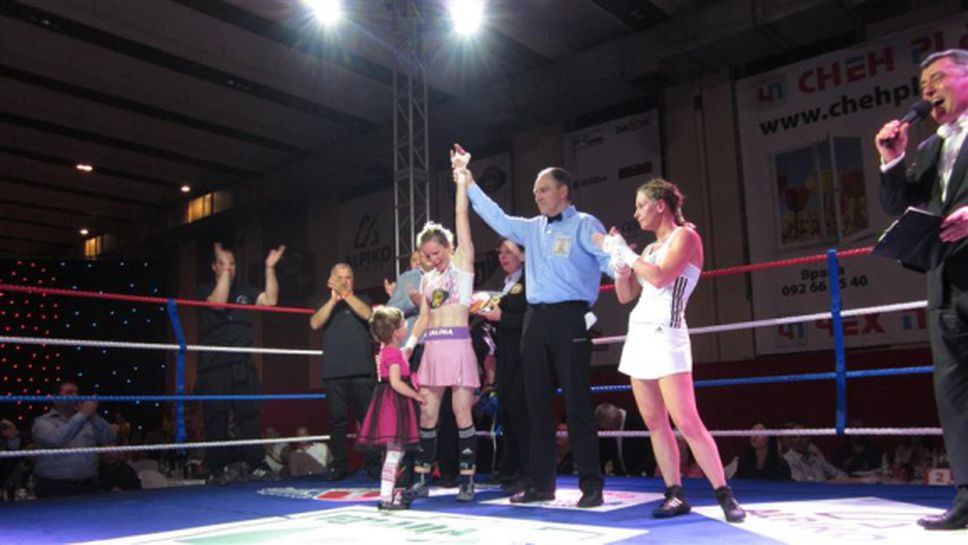 Галина Иванова излиза на ринга за световна титла на гала вечер във Венецуела