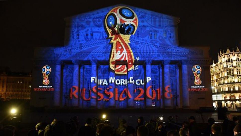 Мишел Платини: Скандалът във ФИФА няма да повлияе на Мондиал 2018