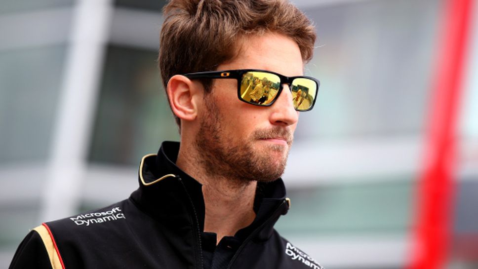 Ромен Грожан е разочарован от Лотус