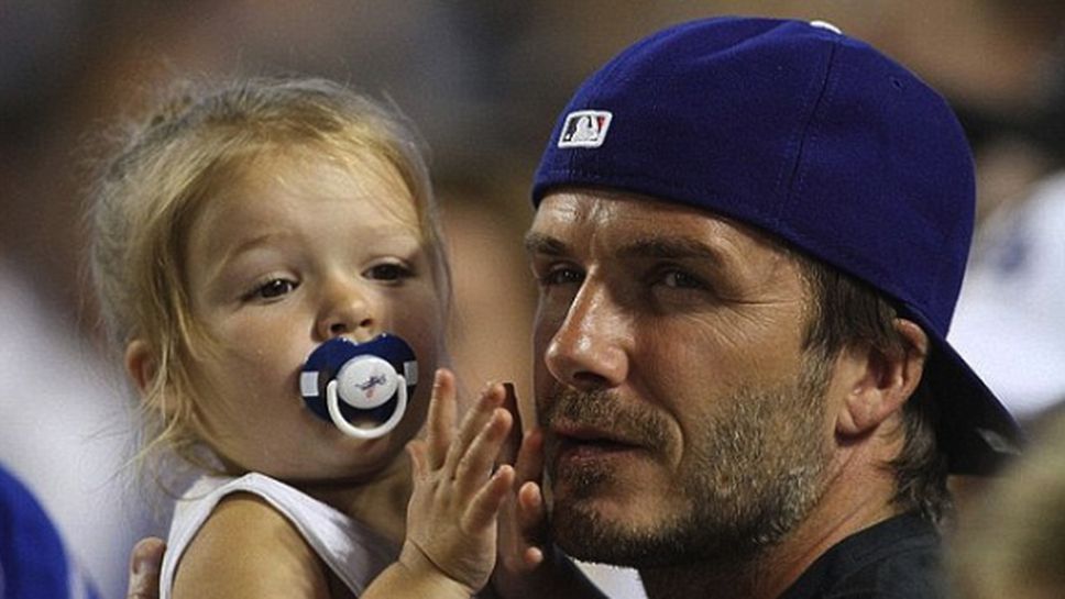 Експерти: Вземете биберона на Харпър Бекъм!