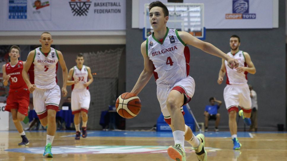 "Лъвчетата" надиграха Чехия след продължение