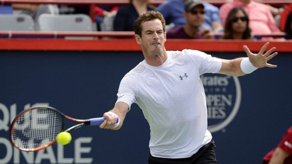 Мъри прескочи лесно Мюлер