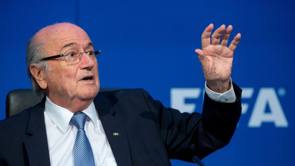 Блатер поиска намаляване на чужденците-титуляри в европейските клубове