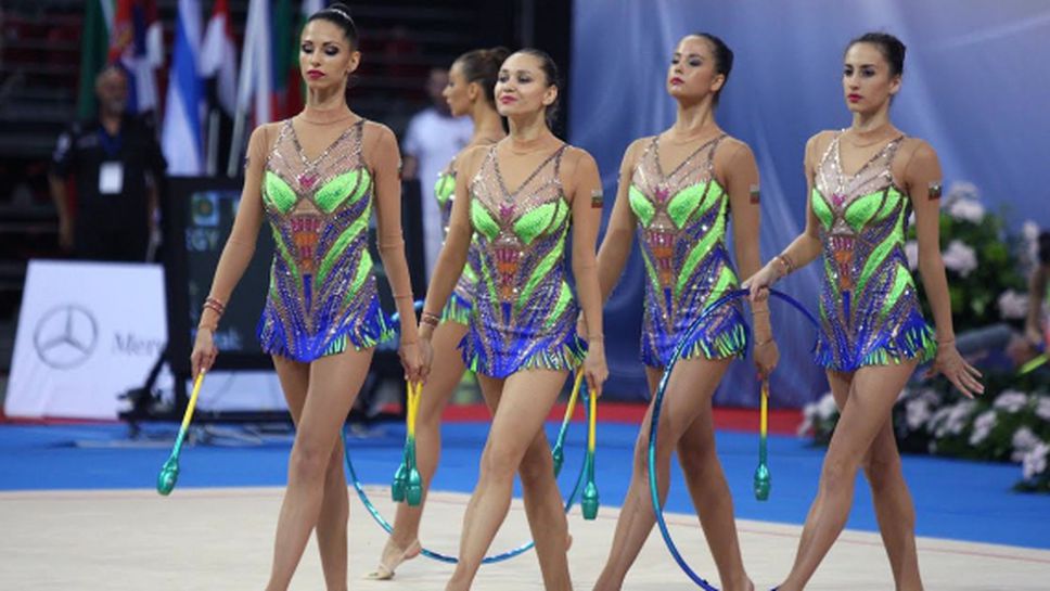 Ансамбълът на България спечели сребърен медал в многобоя на Световната купа в София