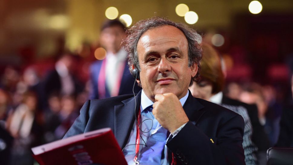 УЕФА иска ФИФА да разследва произхода на доклада за Мишел Платини