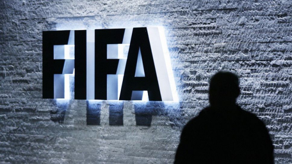 ФИФА започна разследване на компрометиращата статия за Мишел Платини