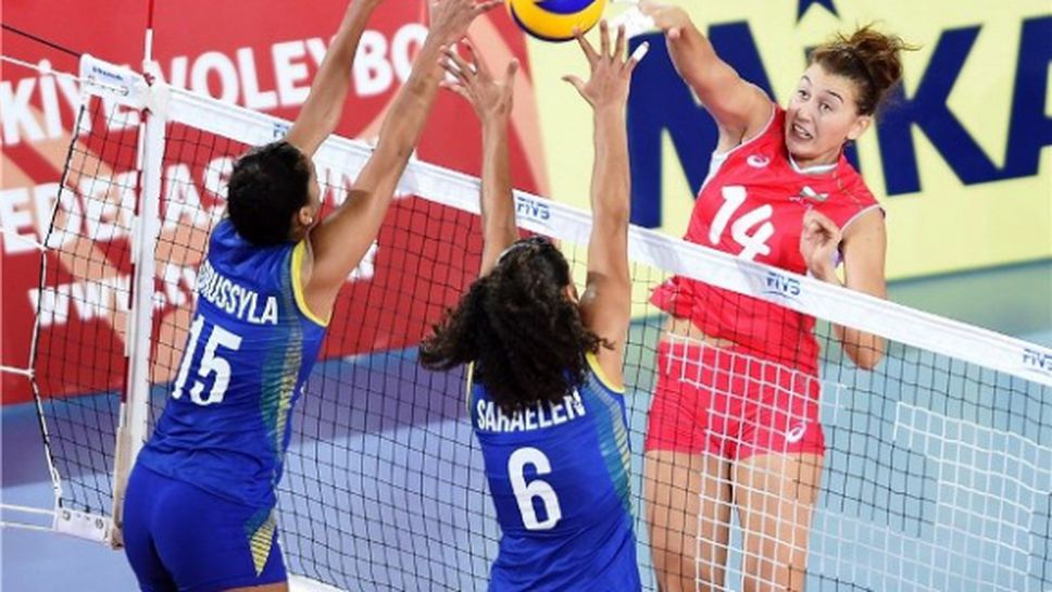 България остана извън полуфиналите на СП за жени до 23 години